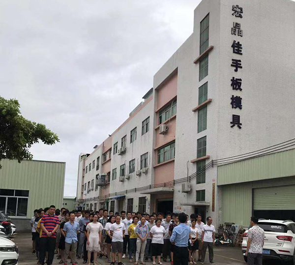 1578973365159125.jpg a22.jpg