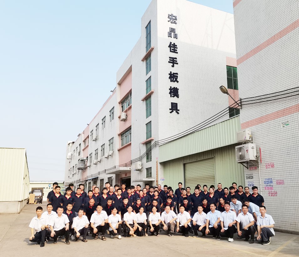 1600502455157583.jpg 企業合影.jpg